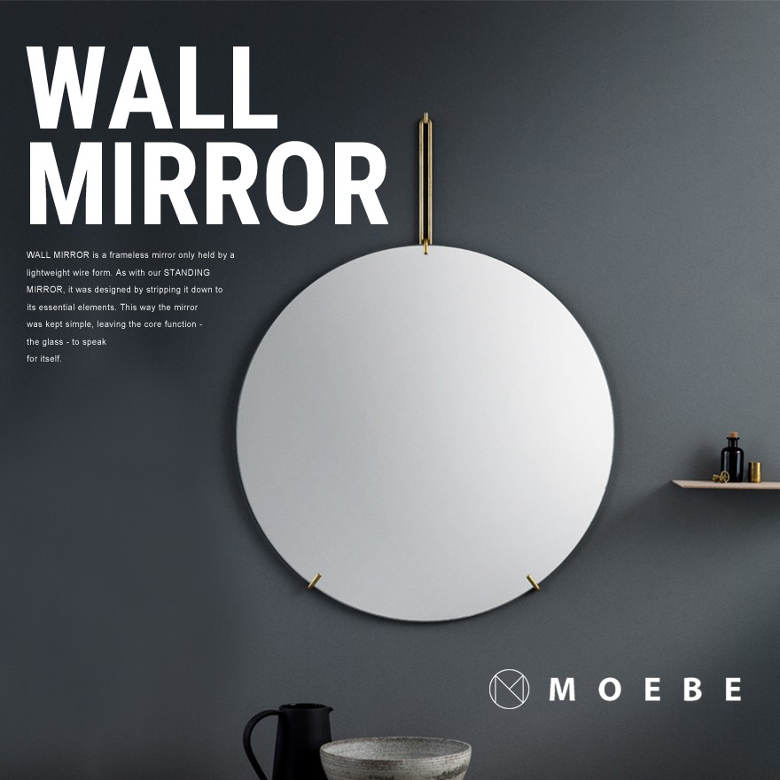 MOEBE WALL MIRROR 直径50cm ミラー ムーベ 鏡 ウォールミラー 丸型 