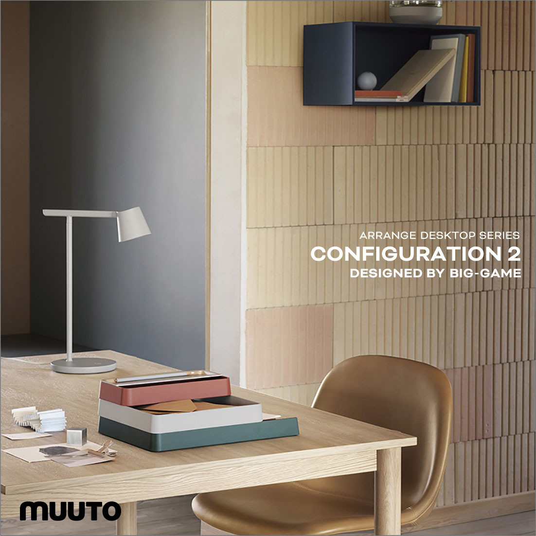 MUUTO ムート Muuto コンフィグレーション2 アレンジデスクトップ