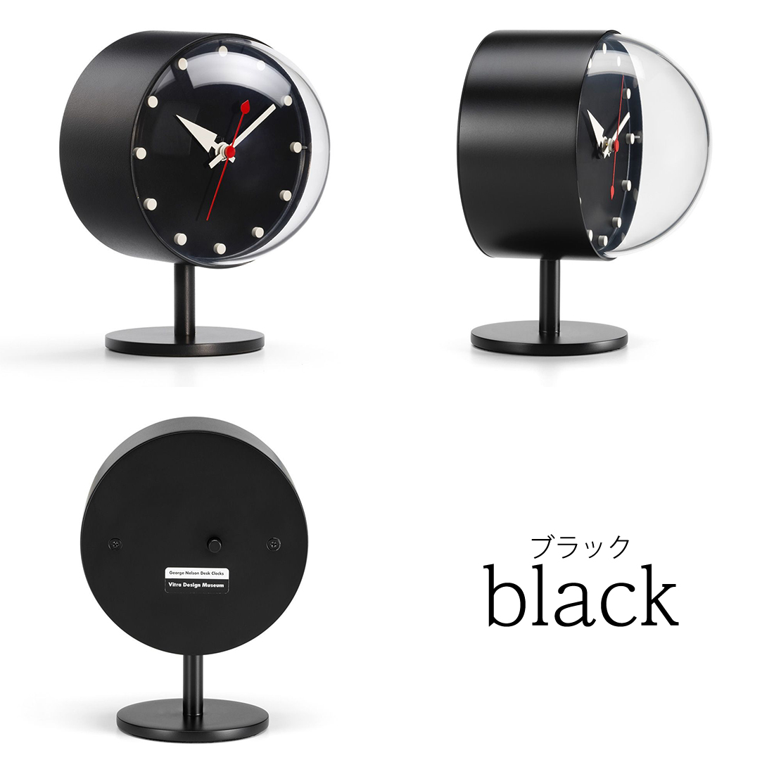 e Nelson Desk Clock ジョージネルソン ヴィトラ ダイアモンド クロック（Desk Clocks - Diamond Clock）／ジョージ