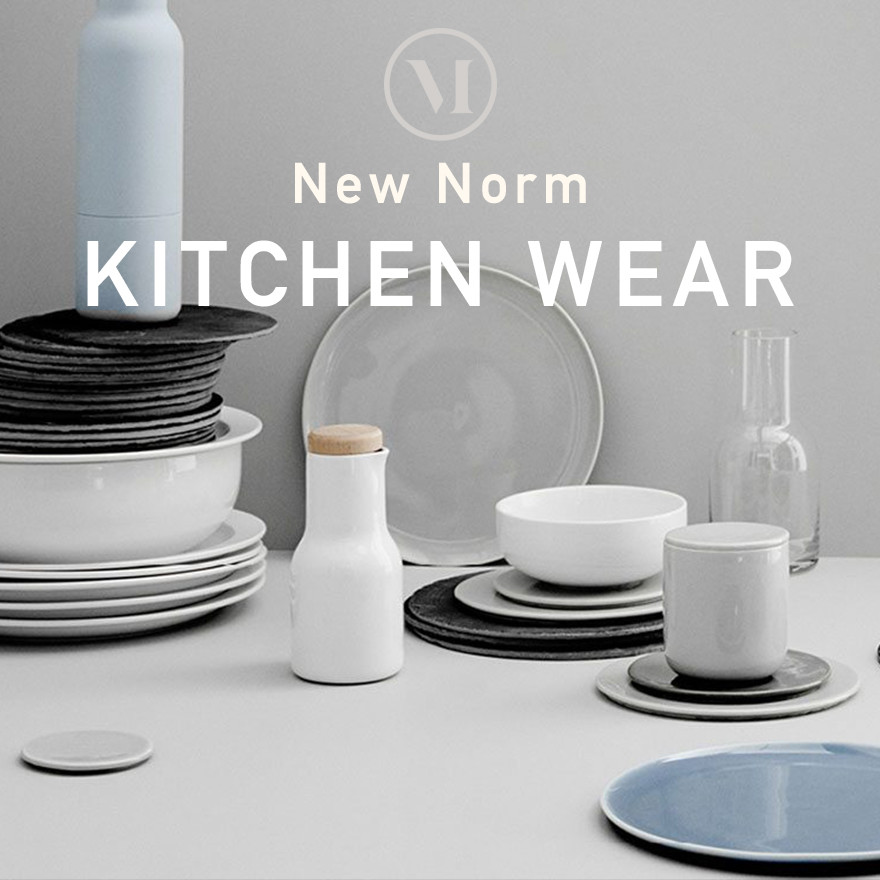 Audo Copenhagen New Norm Plate 17.5 cm キッチンウェア 食器 プレート 皿 ニューノーム 北欧｜shinwashop｜02