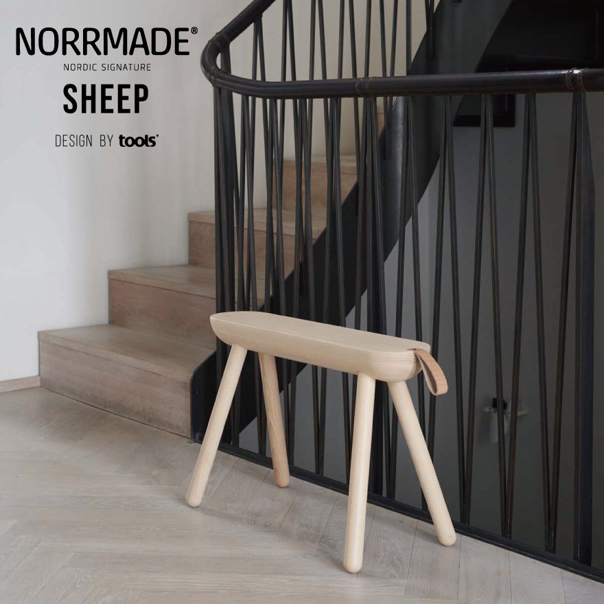 NORRMADE ノルメイド SHEEP シープ スツール 椅子 玄関 ベンチ