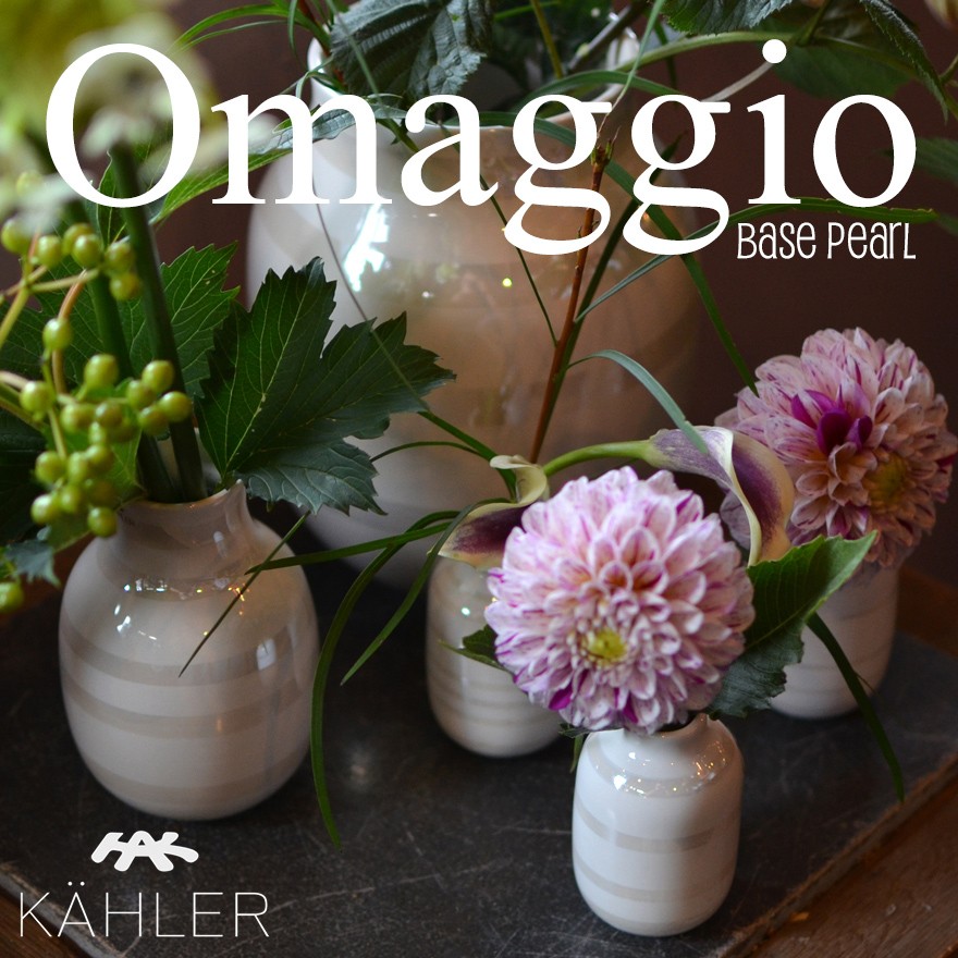KAHLER ケーラー Omaggio オマジオ パール Medium フラワーベース