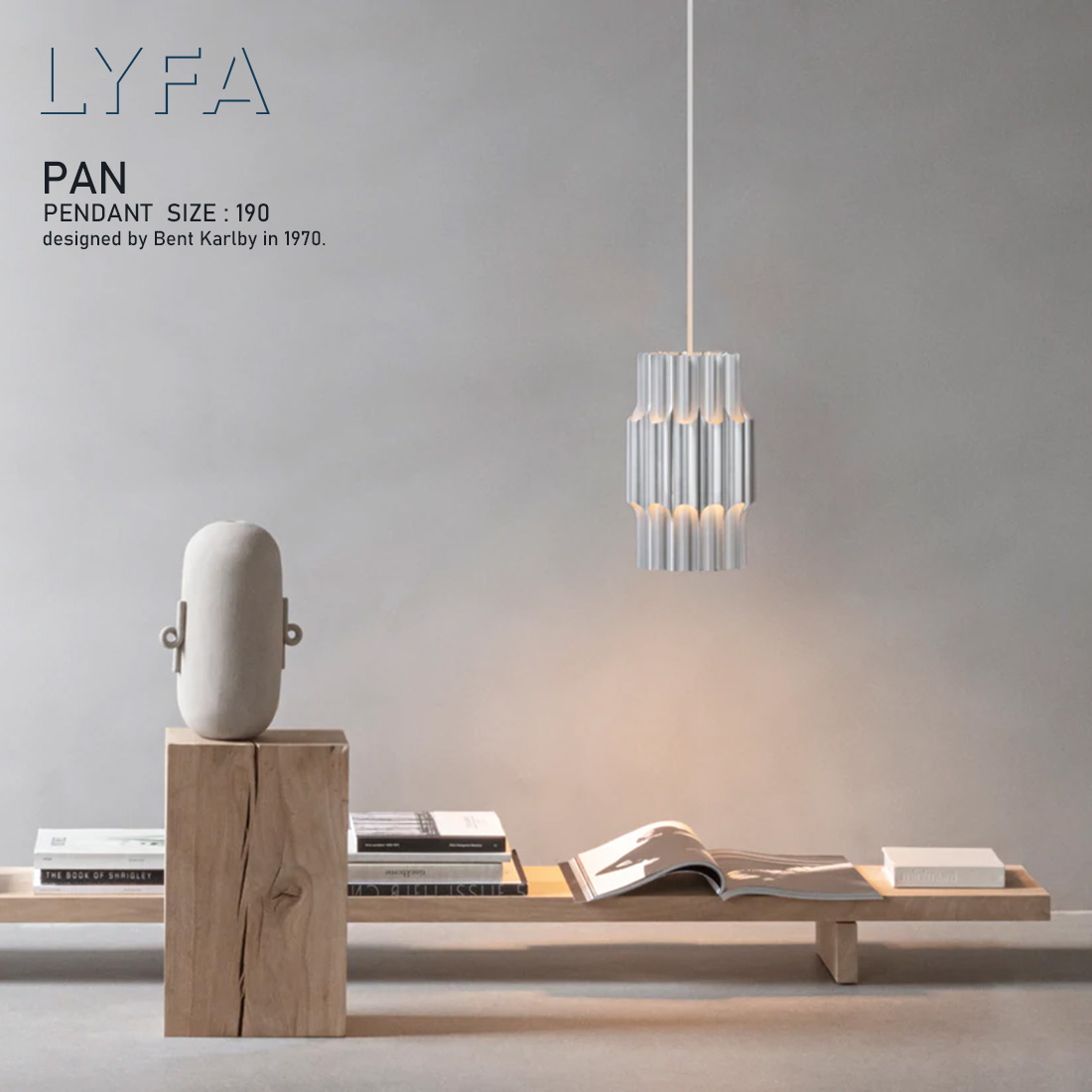 LYFA リーファ PAN φ190 ペンダントランプ メタルチューブ