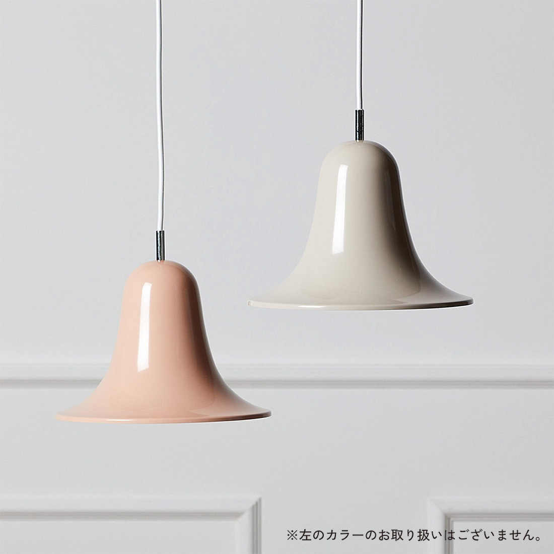 INNOVATION VERNER PANTON スタンドライト