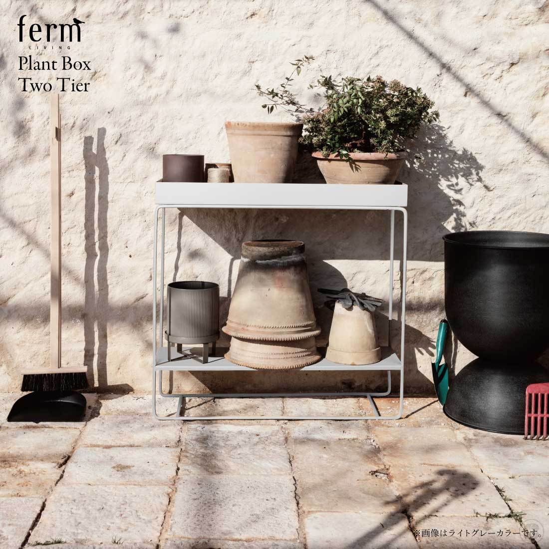 小物などお買い得な福袋 収納ボックス ferm LIVING 風 jsu.osubb.ro