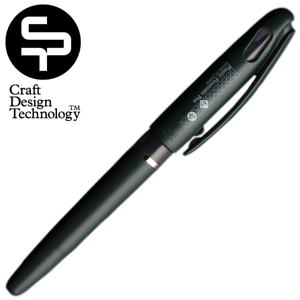 【新品/未使用/レア/美品】クラフトデザインテクノロジー（CDT）　13点セット peph3-tr017bk.jpg