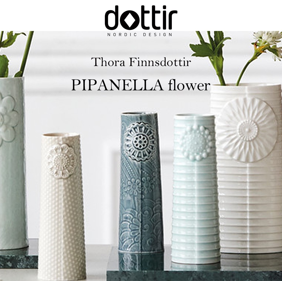 ○□dottir nordicdesign ドティエ ノルディックデザイン Pipanella ピ