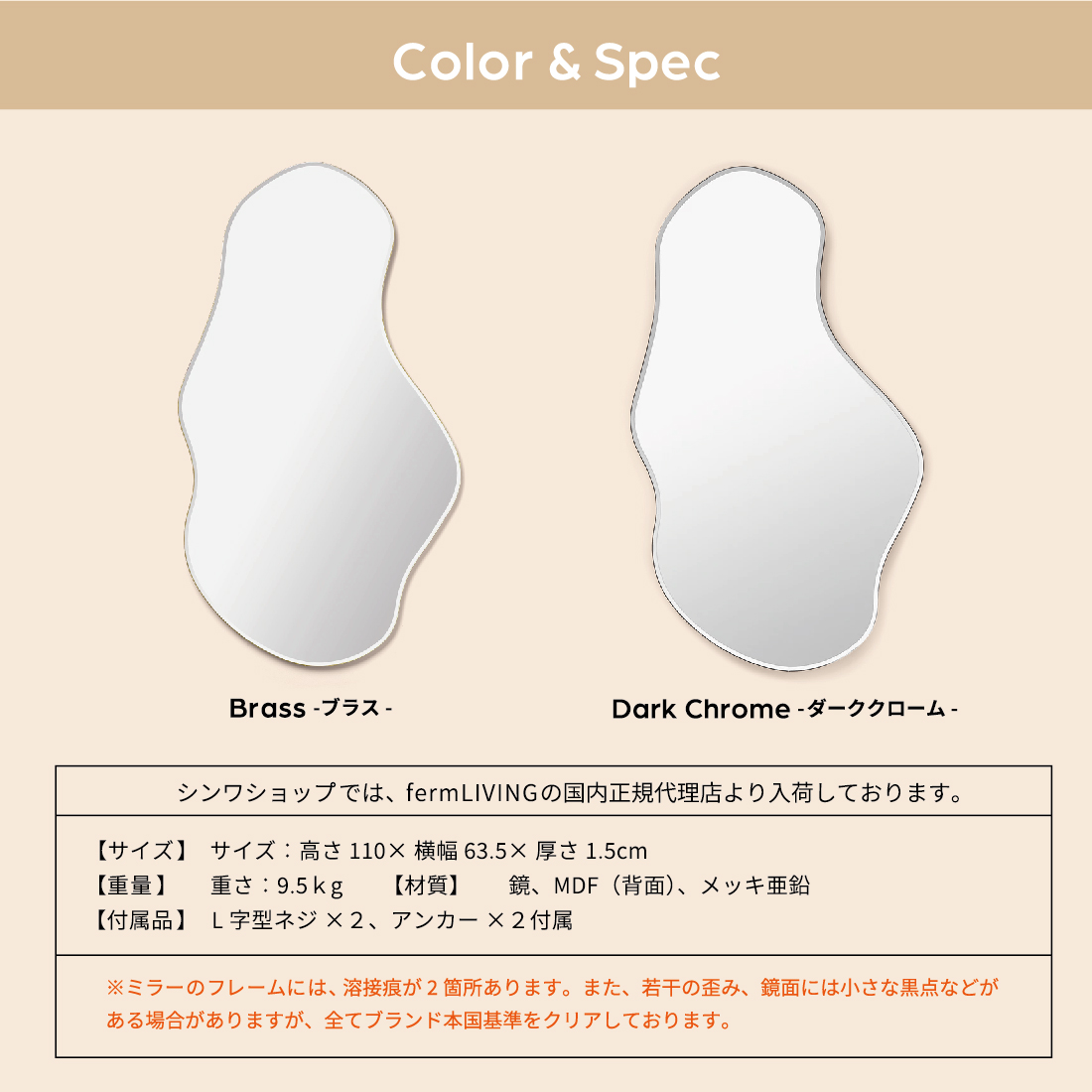 pondlarge-spec.jpg