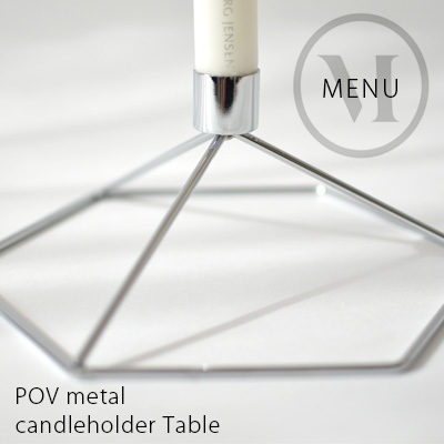 Audo Copenhagen POV metal candle holder Table, POVメタルキャンドルホルダー テーブル Note ノート テーブル ロウソク立て キャンドル 北欧 コッパー｜shinwashop