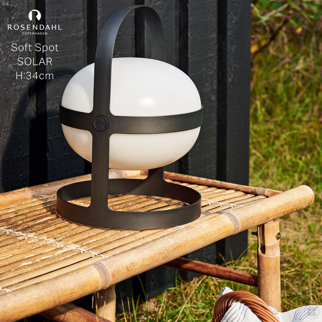 RÖSENDAHL ローゼンダール　ソフトスポット　ソーラー 　※537 ROSENDAHL Soft Spot Solar 34cm ローゼンダール ソフトスポット