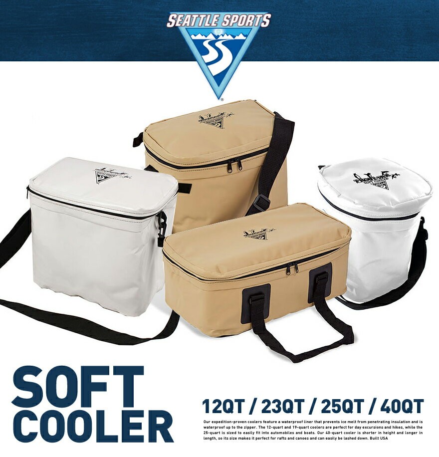 SEATTLE SPORTS シアトルスポーツ ソフトクーラー クーラーボックス 23Qt ホワイト 保冷 キャンプ アウトドア ピクニック  :seattlesportsco-softcooler-23w:ShinwaShop - 通販 - Yahoo!ショッピング