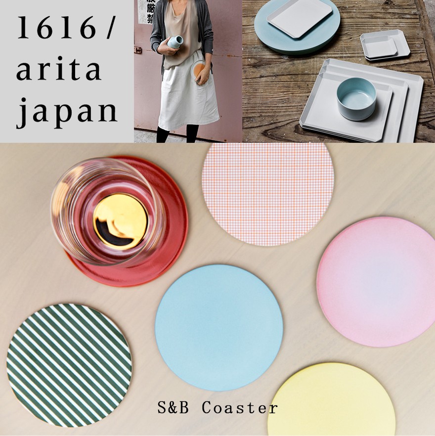 有田焼 磁器 1616 arita japan S&B Coaster コースター ショルテン