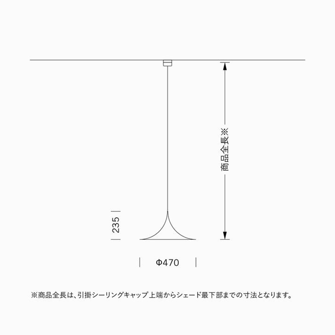 GUBI グビ Semi Pendant セミペンダント Φ30cm Φ47cm Φ60cm クラウス