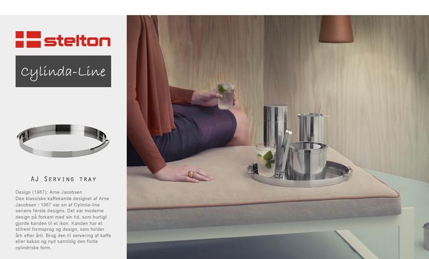 ARNE JACOBSEN（アルネ ヤコブセン） Stelton ステルトン Cylinda-Line
