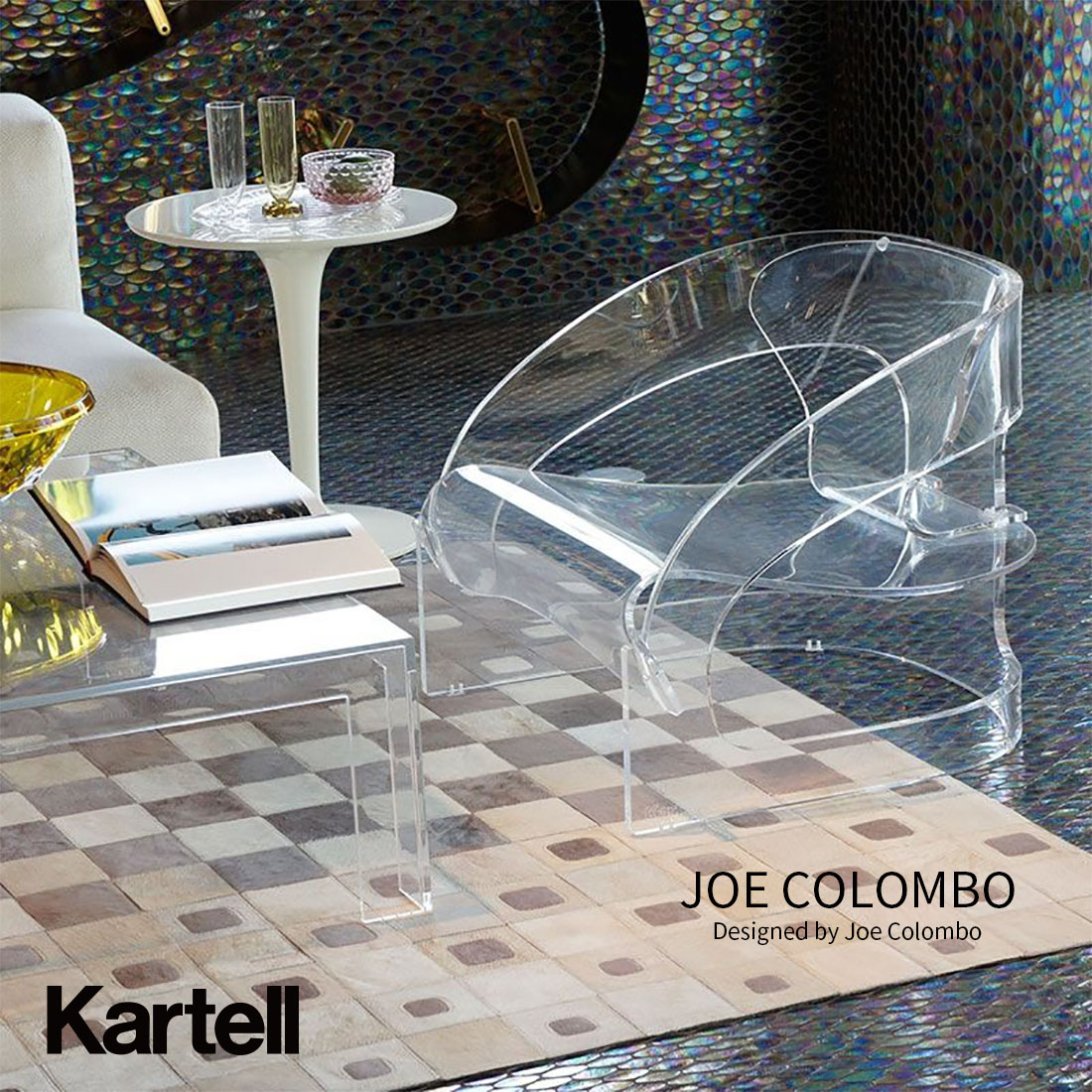 Kartell カルテル JOE COLOMBO ジョエコロンボ SFCH-K5867 復刻 チェア