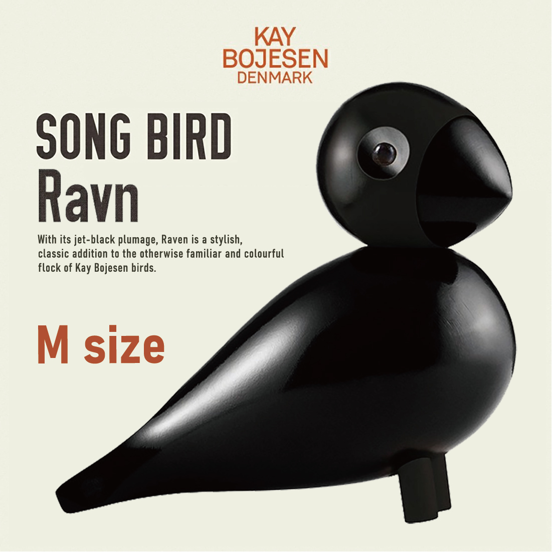 【Kay Bojesen Denmark/カイ・ボイスン】Songbird ソングバード レイブンM/オブジェ/鳥/木製/玩具 :  kay-sb-raven-m : ShinwaShop - 通販 - Yahoo!ショッピング