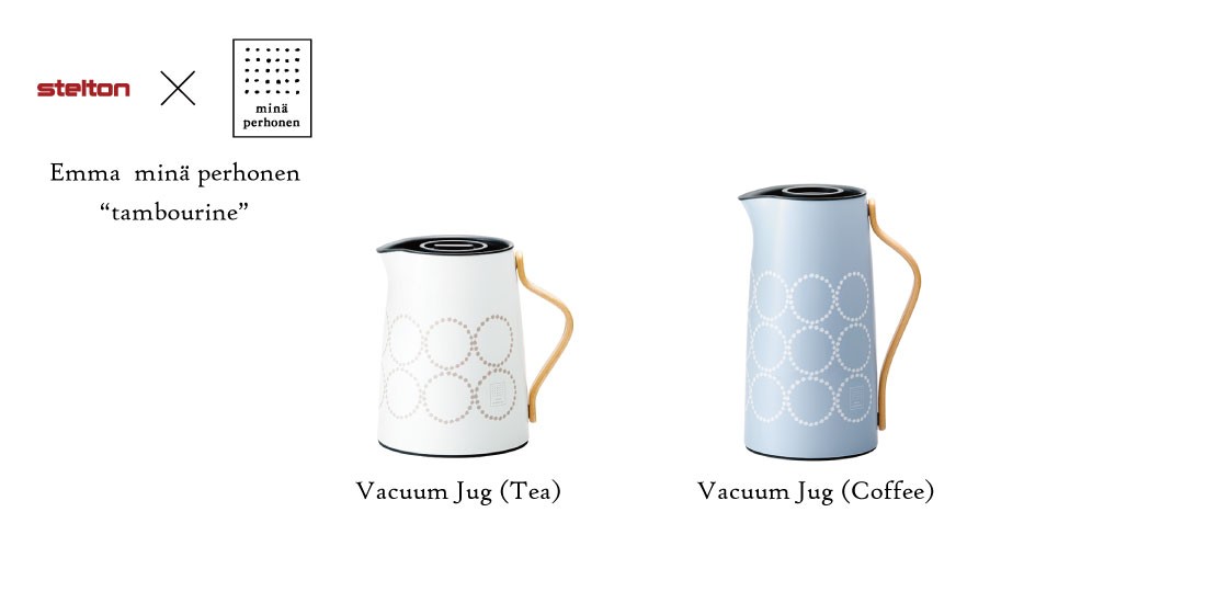 Stelton/ステルトン Emma mina perhonen Vacuum Jug（Tea）1.0L/エマ/ミナペルホネン/タンバリン/皆川明 :  ste-x201mina : ShinwaShop - 通販 - Yahoo!ショッピング