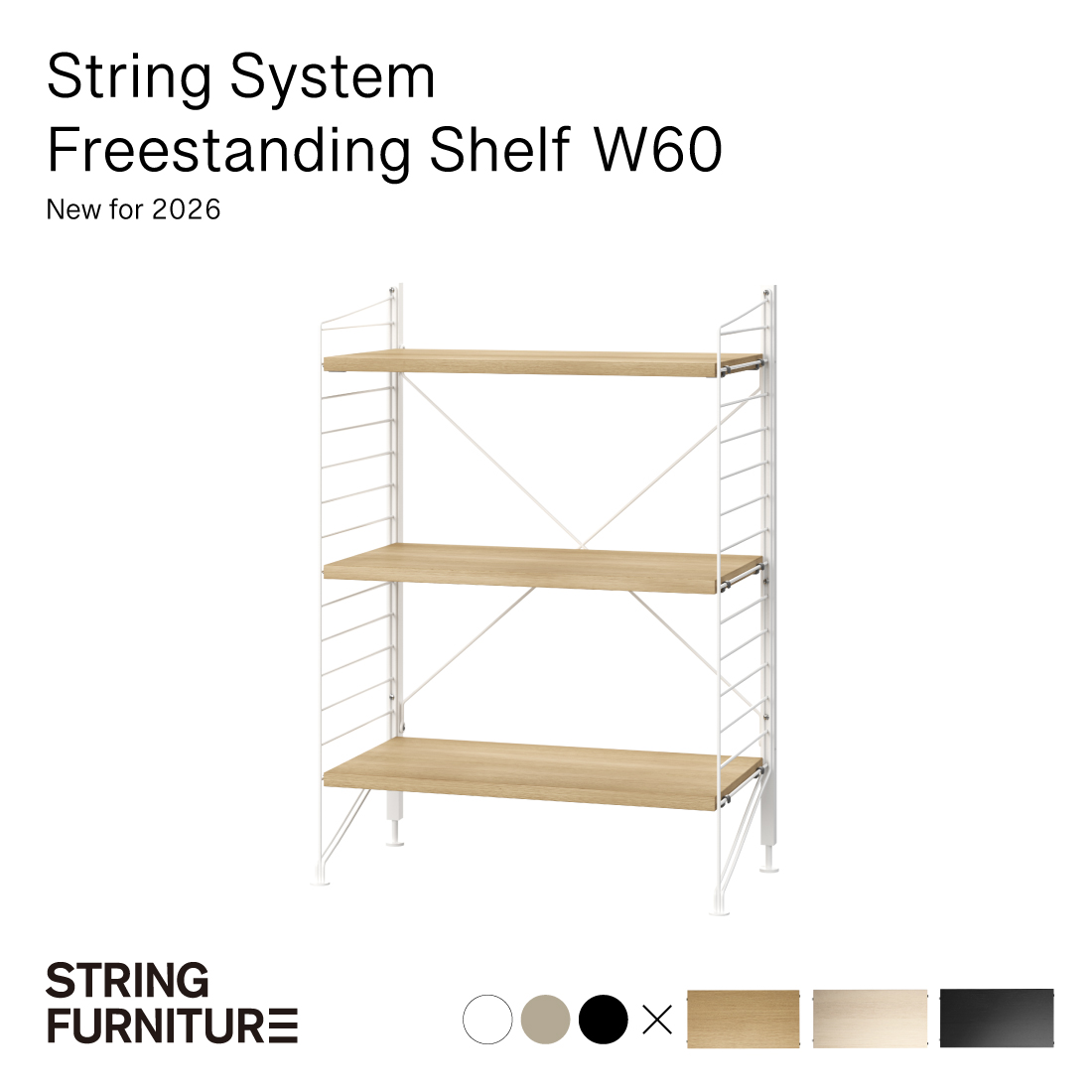 String funiture String System Freestanding Shelf ストリングシステム フリースタンドシェルフ 幅60cm （オーク・アッシュ・ブラック ステインド アッシュ）