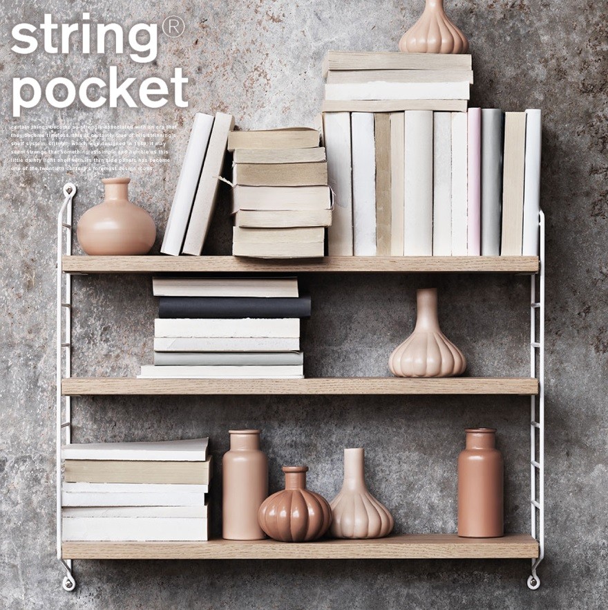 String funiture/北欧の名作シェルフ/String Pocket/ストリング