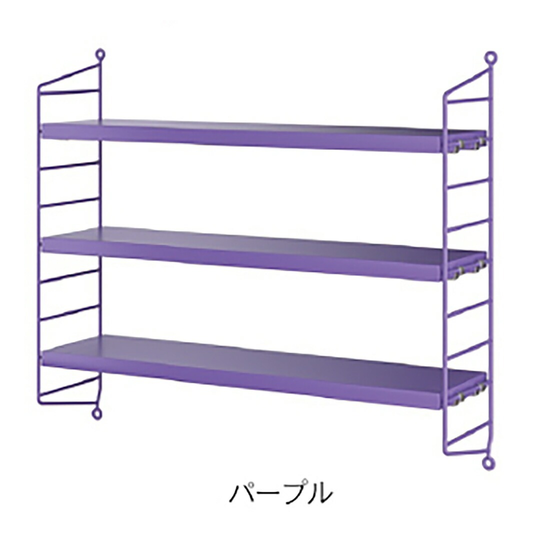 ダークグレー15%オフキャンペーン】String funiture 北欧の名作