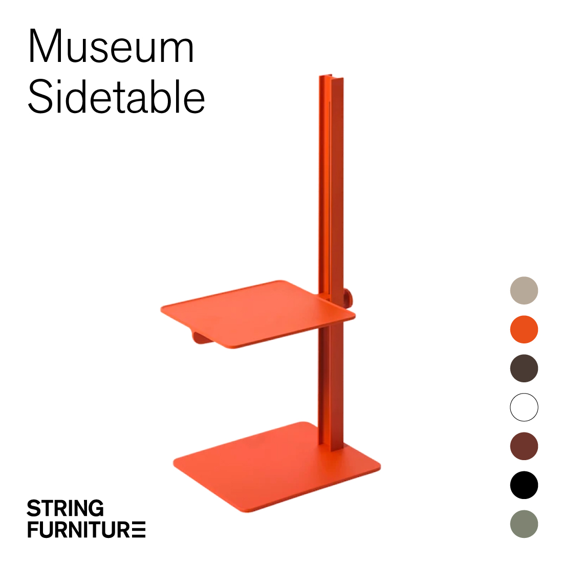 String funiture MUSEUM SIDE TABLE ミュージアム サイドテーブル 棚
