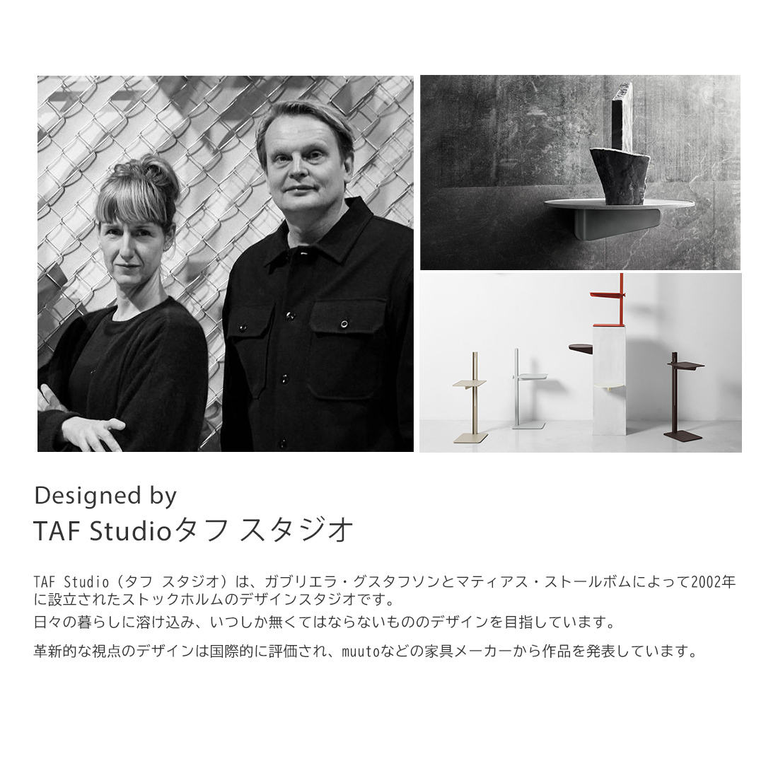 【期間限定価格】サイドテーブル ｜String Furniture｜Museum 日本代理店】String Museum スウェーデン製 サイドテーブル