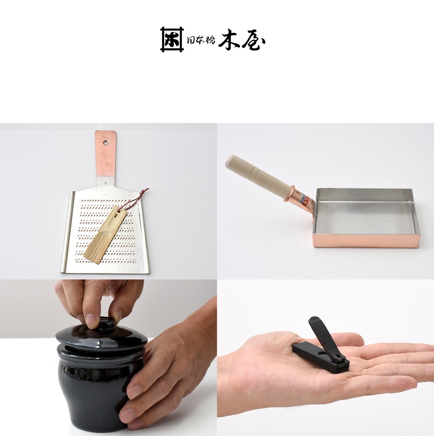 ○○木屋 甕 三寸 0.25リットル 保存容器/かめ/陶器/漬物/日本製/国産 