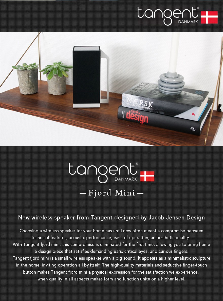 Tangent/タンジェント　Fjord Mini/フィヨルド ミニ ワイヤレススピーカー Design by Jacob  Jensen/ヤコブ・イェンセン/Bluetooth/NFC