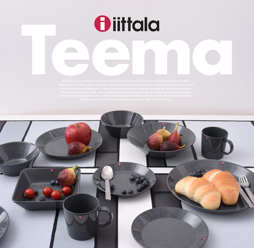 iittala iittala/イッタラ Teema Dotted Grey ティーマ スクエア iittala iittala/イッタラ Teema Dotted Grey ティーマ スクエア