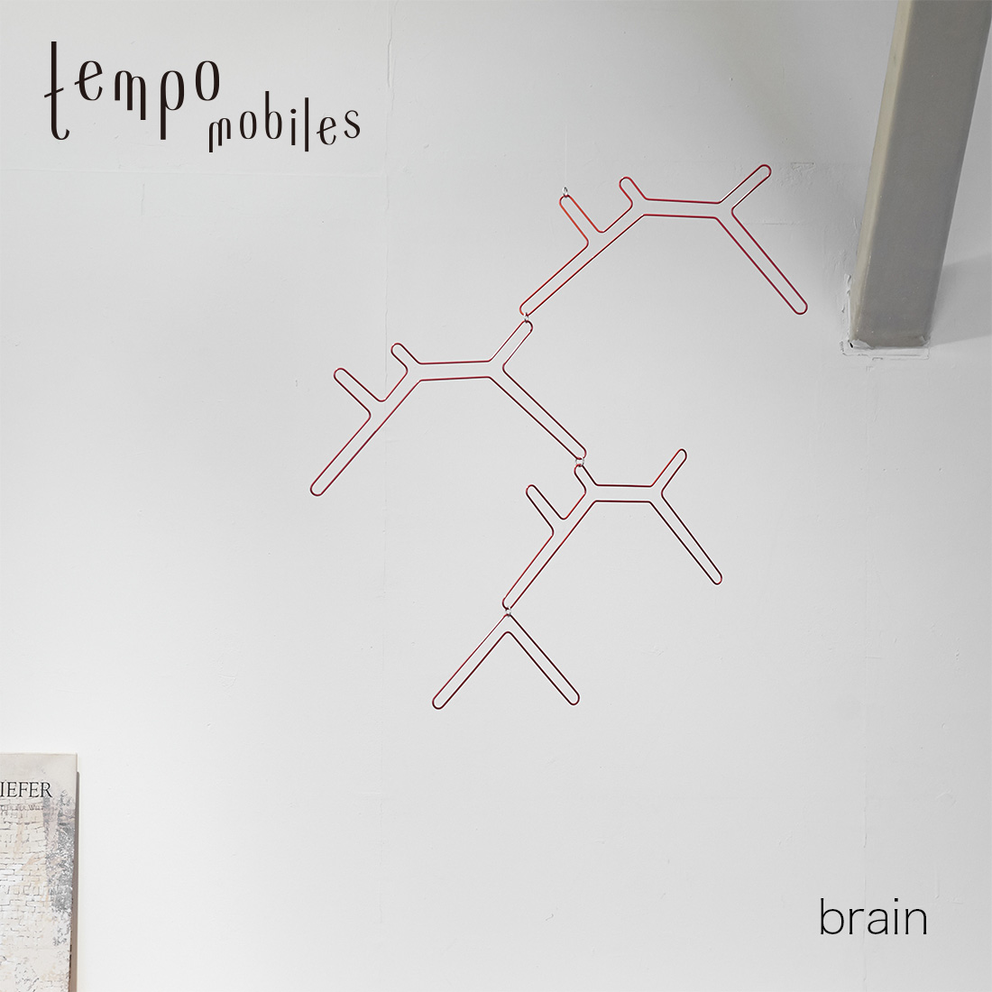 tempo テンポ mobile モビール brain ブレーン DRILL DESGIN ドリル