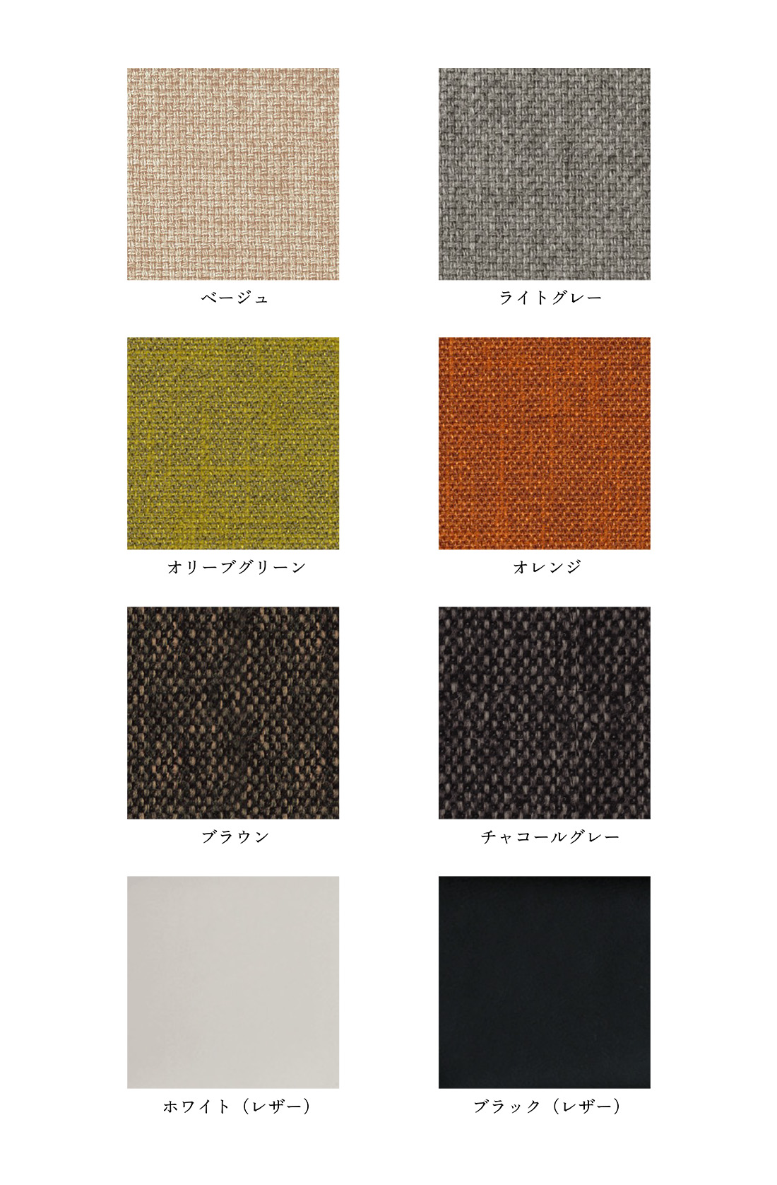 TEORI テオリ tatami chair たたみチェア R&D 座椅子 和室 リビング