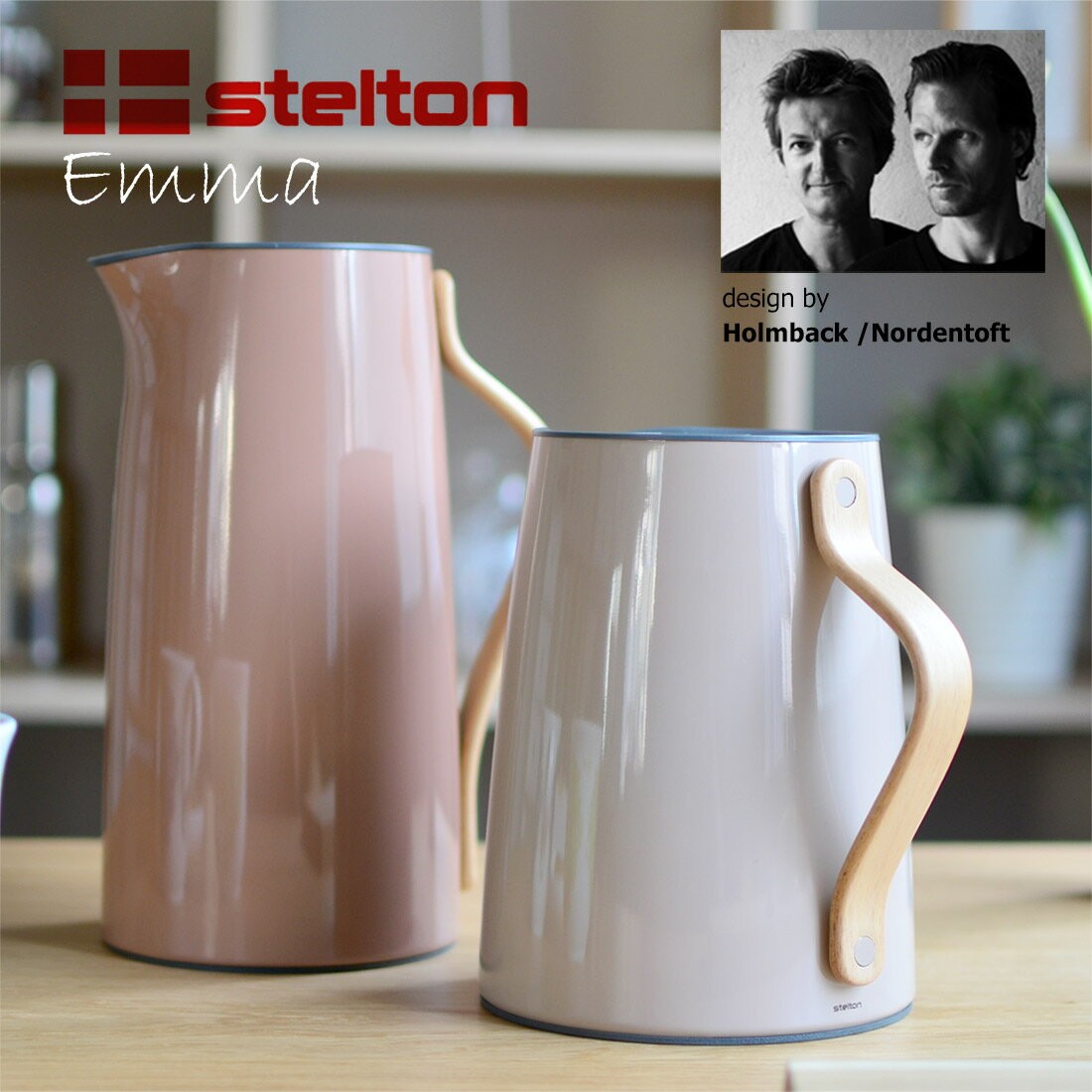 ○□Stelton/ステルトン Emma/エマ バキュームジャグ Tea 1L & Coffee