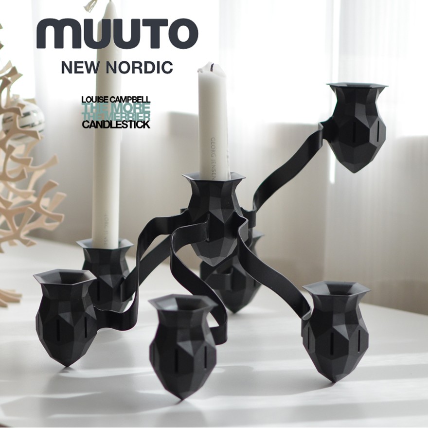 MUUTO NEW NORDIC キャンドルホルダー 7個セット muuto（ムート） Muuto MUUTOのキャンドルスタンド THE MORE THE