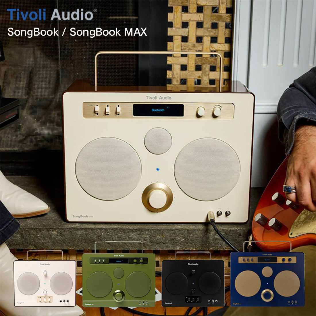 Tivoli Audio SongBook SongBookMAX ソングブック マックス