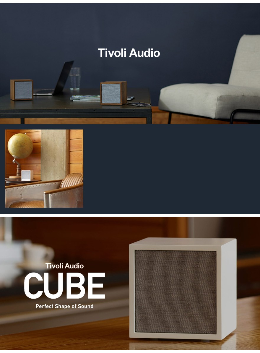 Tivoli Audio（チボリ・オーディオ） ArtCube アートキューブ