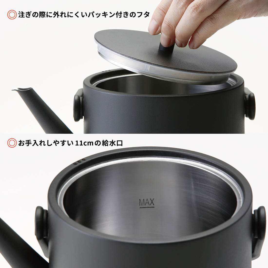 RusselHobbs ラッセルホブス T kettle Tケトル 電気ケトル