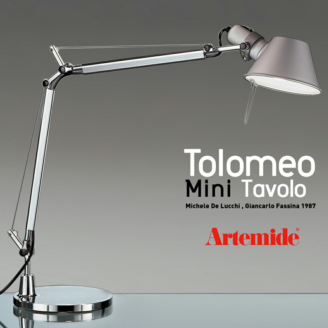 ○○Artemide アルテミデ TOLOMEO MINI TABLE トロメオ テーブルランプ 