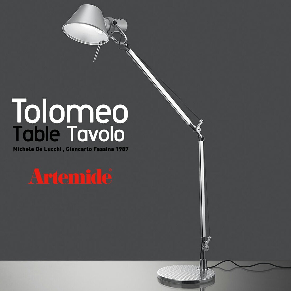 Artemide TOLOMEO アルテミデ トロメオ ライト Tolomeo LED | トロメオLEDデスクランプ by Michele De Lucchi