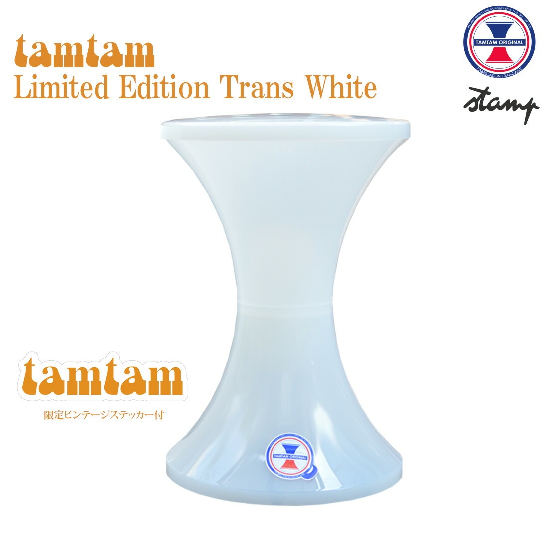 ヴィンテージロゴステッカー付き】数量限定復刻 TAMTAM