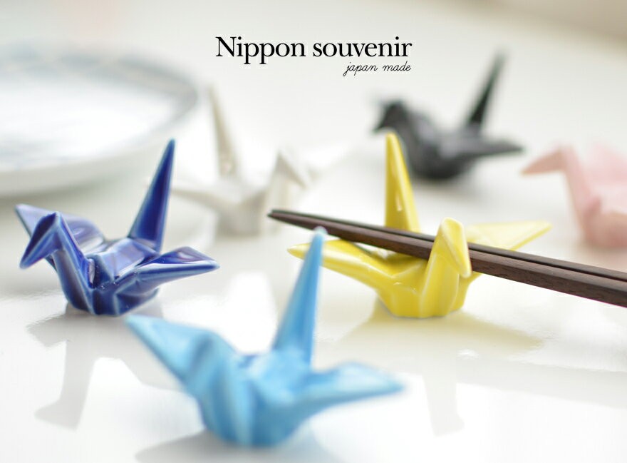 NIPPON souvenir ニッポンスーベニア ORITSURU HASHIOKI 折り鶴