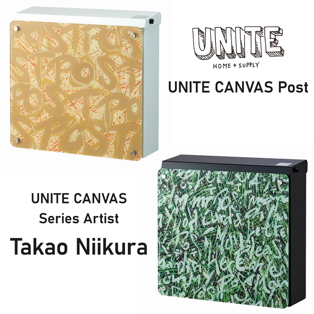 UNITE CANVAS ポスト 壁掛け ダイヤル 大容量 ユナイト キャンバス 郵便受け ホワイト ブラック ブラウン トーシン Takao Niikura :unite canvas nt:ShinwaShop