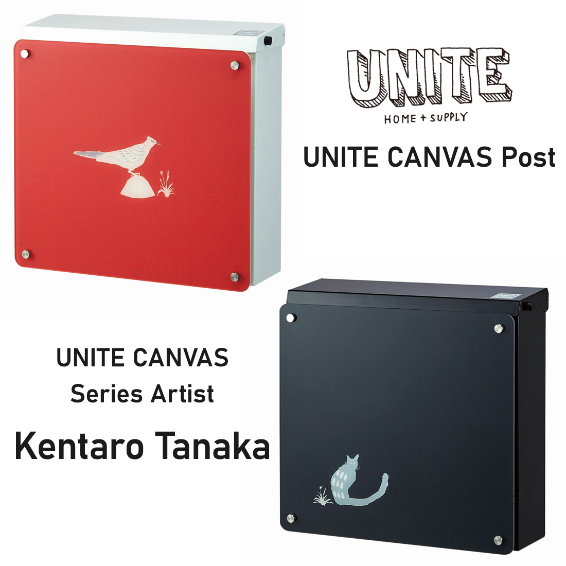 UNITE CANVAS ポスト 壁掛け ダイヤル 大容量 ユナイト キャンバス 郵便受け ホワイト ブラック ブラウン トーシン 田中健太郎 Kentaro Tanaka :unite canvas tk:ShinwaShop