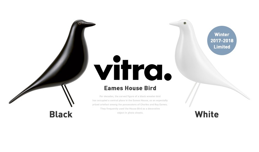 ○○Vitra Eames House Bird White イームズ ハウスバード ホワイト 