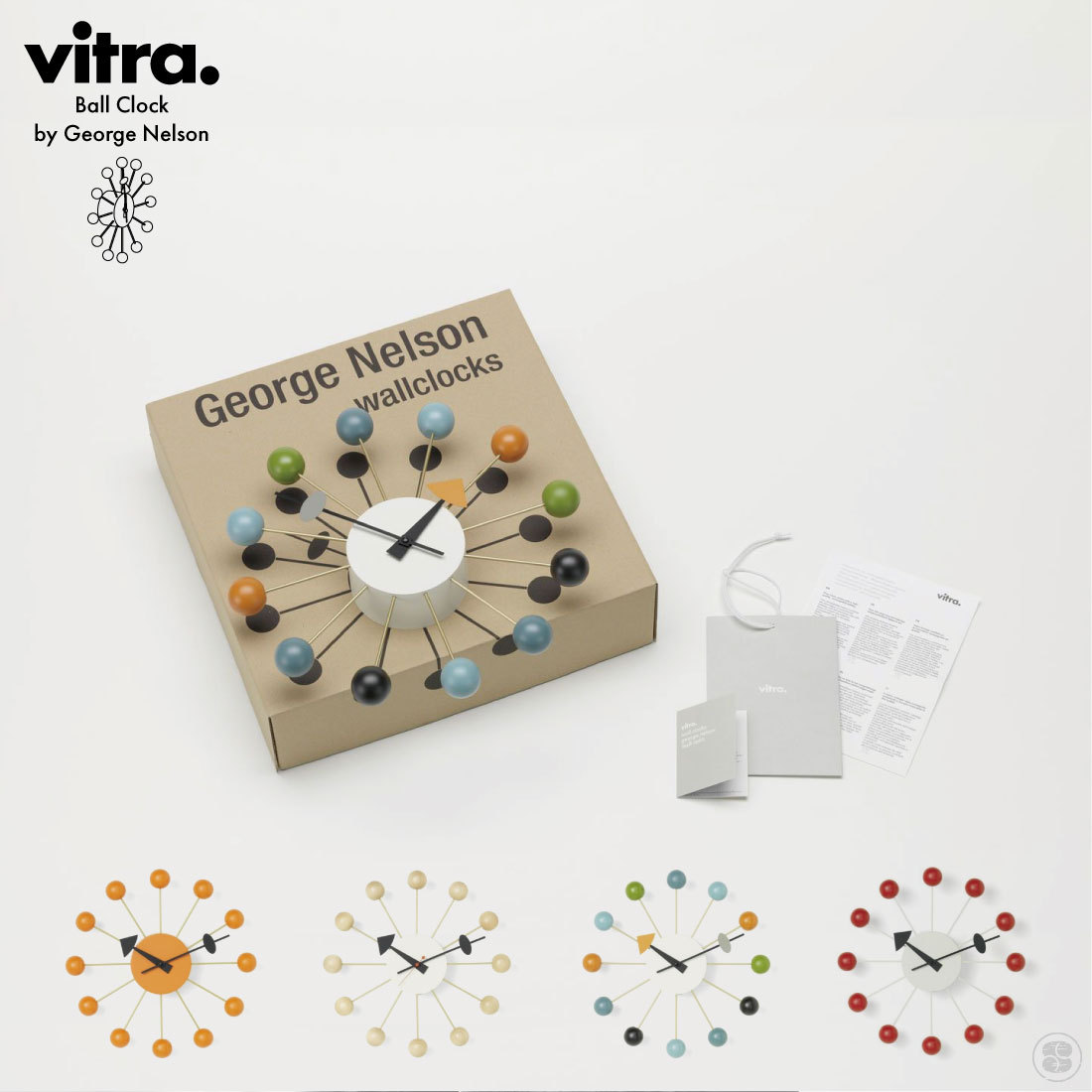 掛けフックプレゼント】vitra ヴィトラ Ball Clock George Nelson