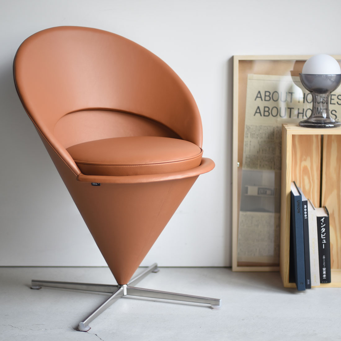 レビュー特典あり】vitra ヴィトラ Cone Chair コーンチェア Cento