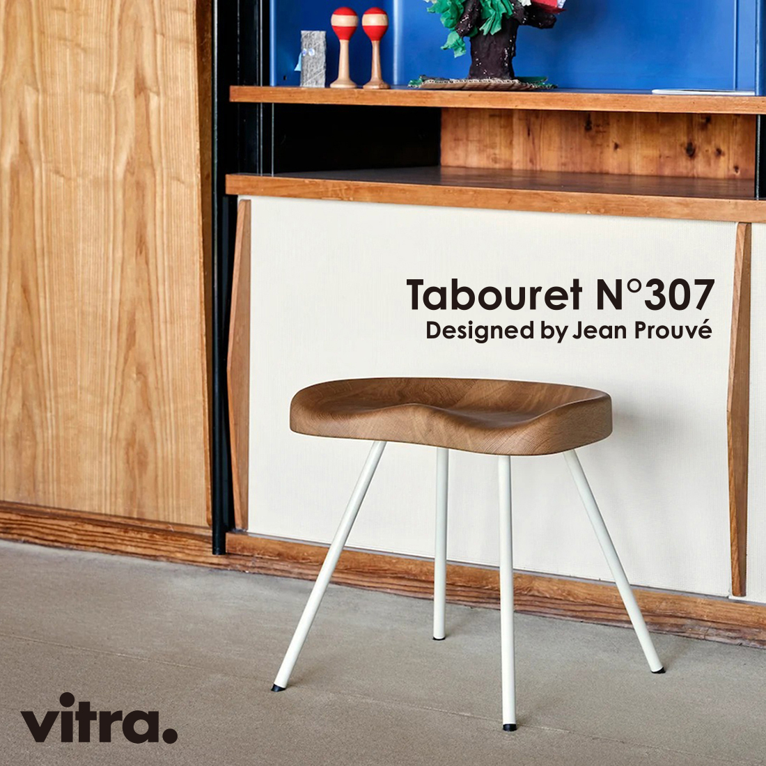 Vitra ヴィトラ Tabouret N°307 タブレ N°307 Jean Prouve ジャン