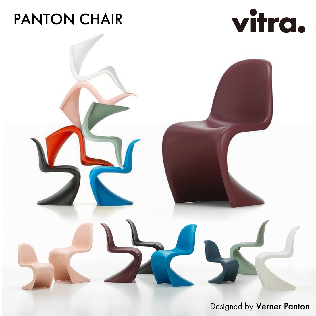 vitra ヴィトラ PANTON CHAIR パントンチェア Verner Panton ヴァーナー・パントン ダイニング 椅子 アウトドア 屋外  北欧