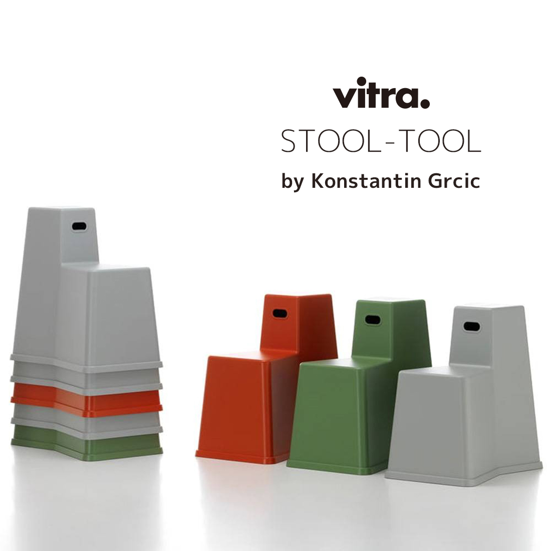 vitra ヴィトラ stooltool スツールツール Konstantin Grcic