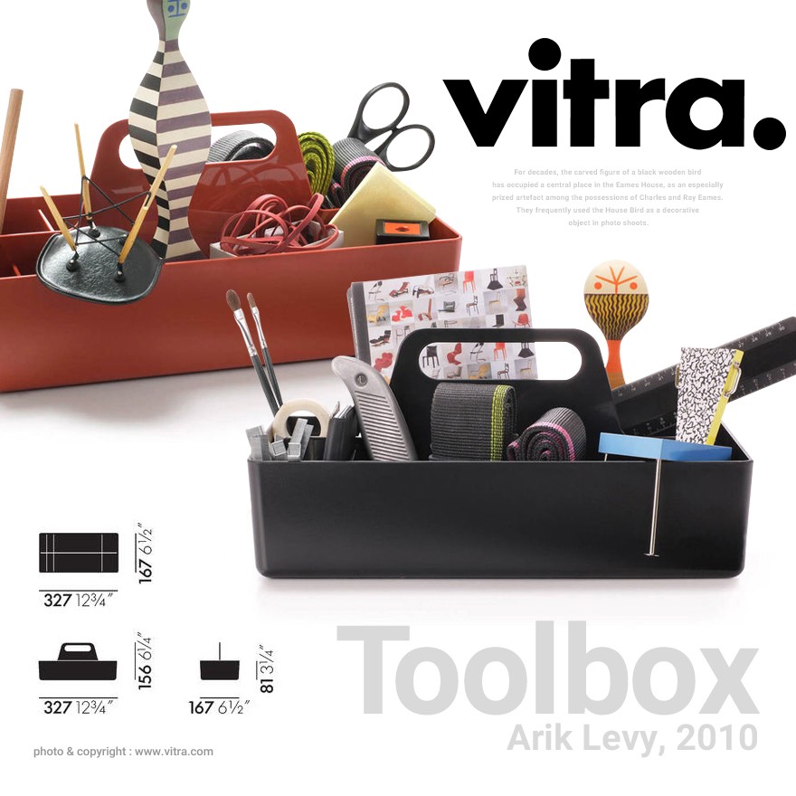 【Vitra】Toolbox ツールボックス ヴィトラ/工具箱/Arik Levy/コスメボックス :vitra-toolbox ...