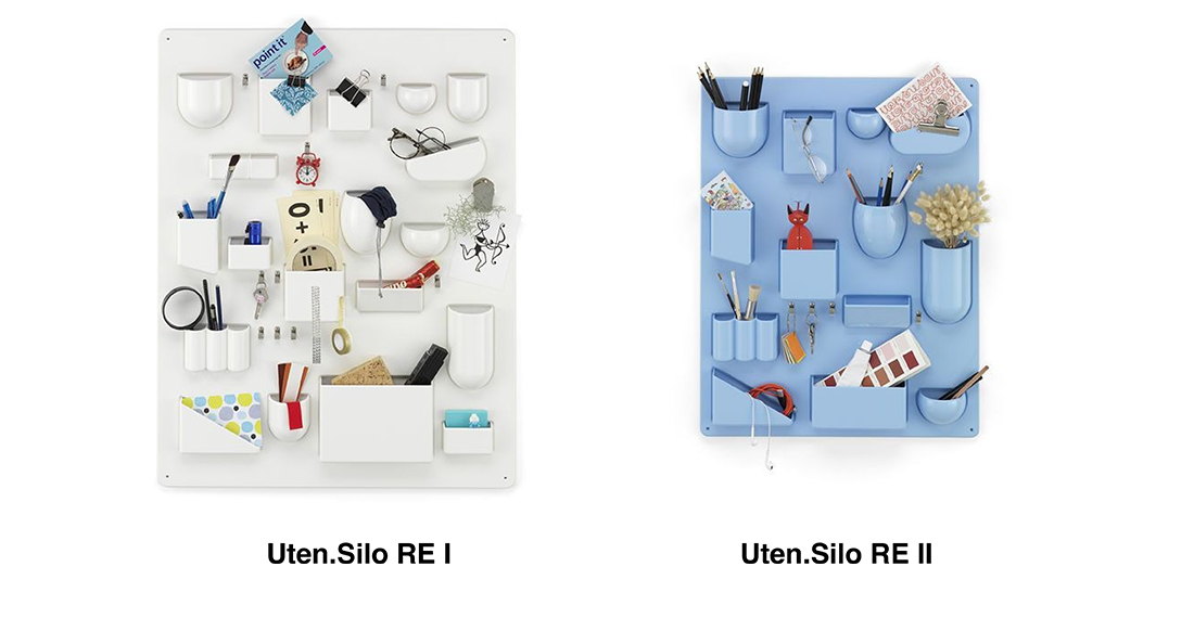 vitra. Vitra Uten.SiloRE 2 ウーテンシロRE 2<br>ヴィトラ